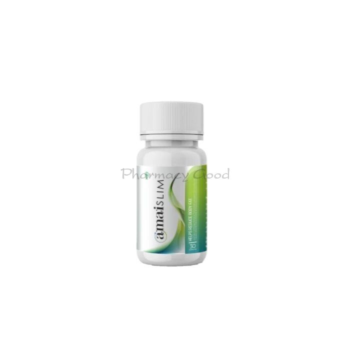 ⚬ Amaislim - weightloss remedy